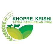 Neupane Krishi Farm