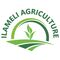 Illameli Agriculture industries Pvt. Ltd